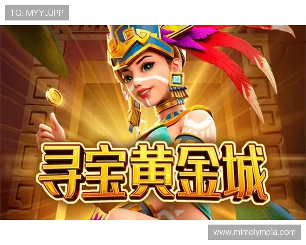 官方推荐的PG电子官方下载入口正式开启，助力玩家轻松畅享多样精彩游戏内容