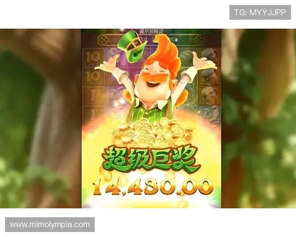 PG电子导航网为新手玩家提供详细的入门指南和实用技巧助你快速上手PG电子游戏